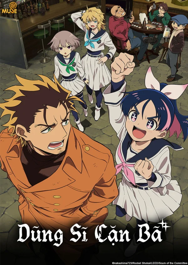 Dũng Sĩ Cặn Bã - Scum of the Brave (2026)